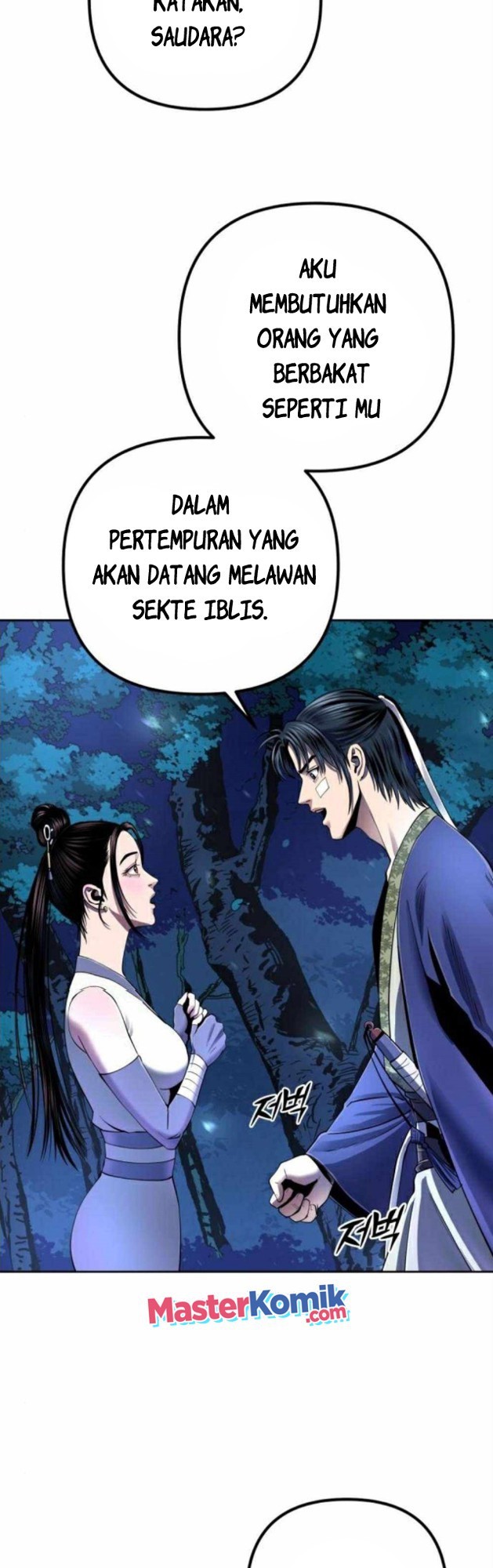 Ha Buk Paeng’s Youngest Son