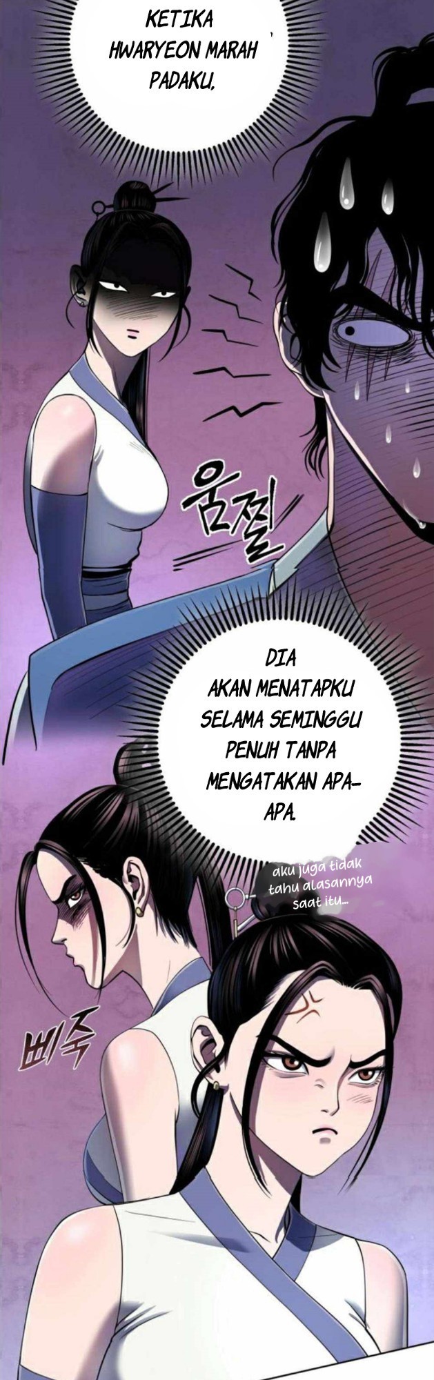 Ha Buk Paeng’s Youngest Son