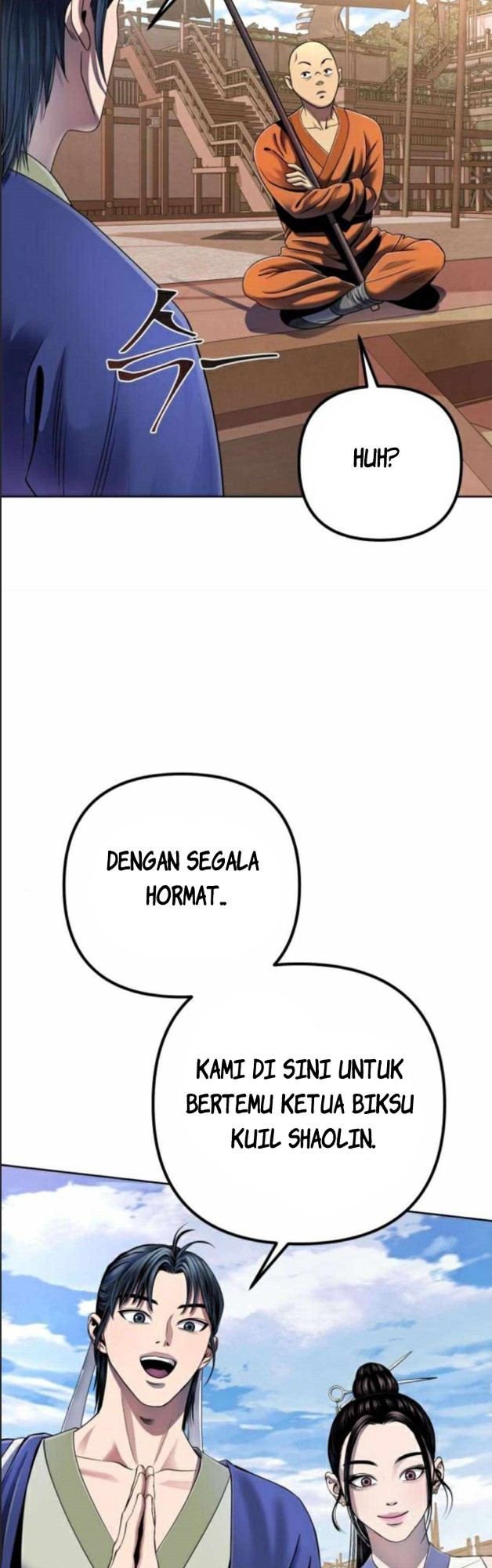 Ha Buk Paeng’s Youngest Son