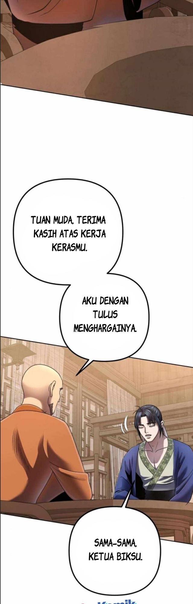 Ha Buk Paeng’s Youngest Son