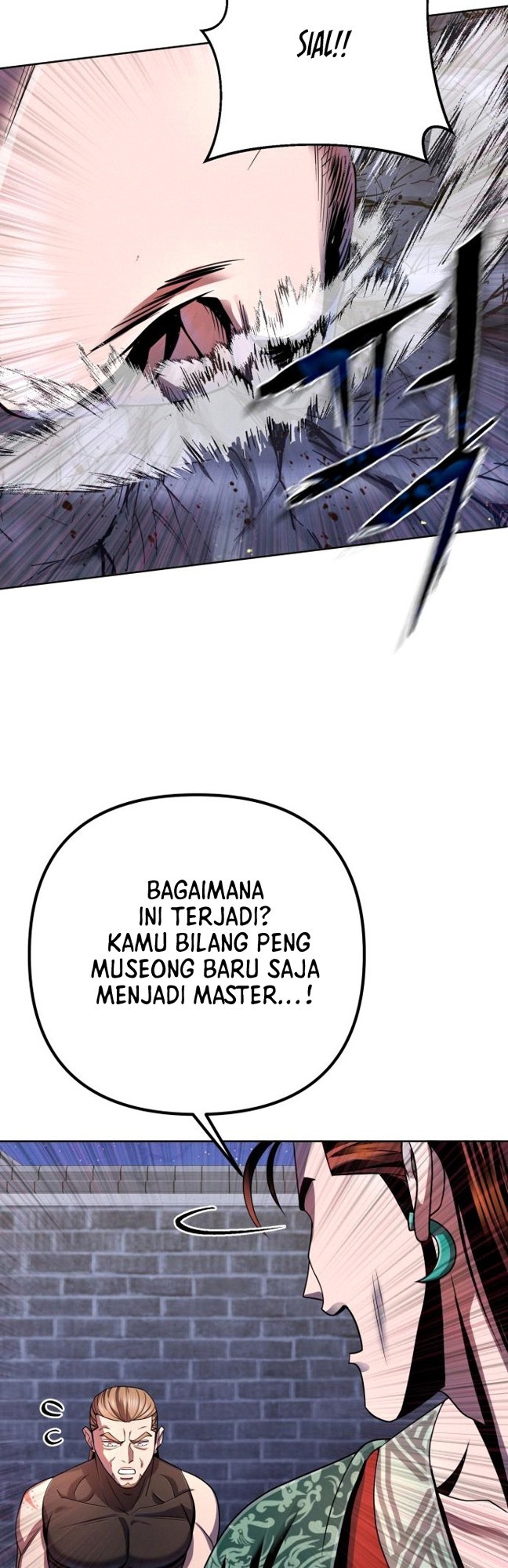 Ha Buk Paeng’s Youngest Son