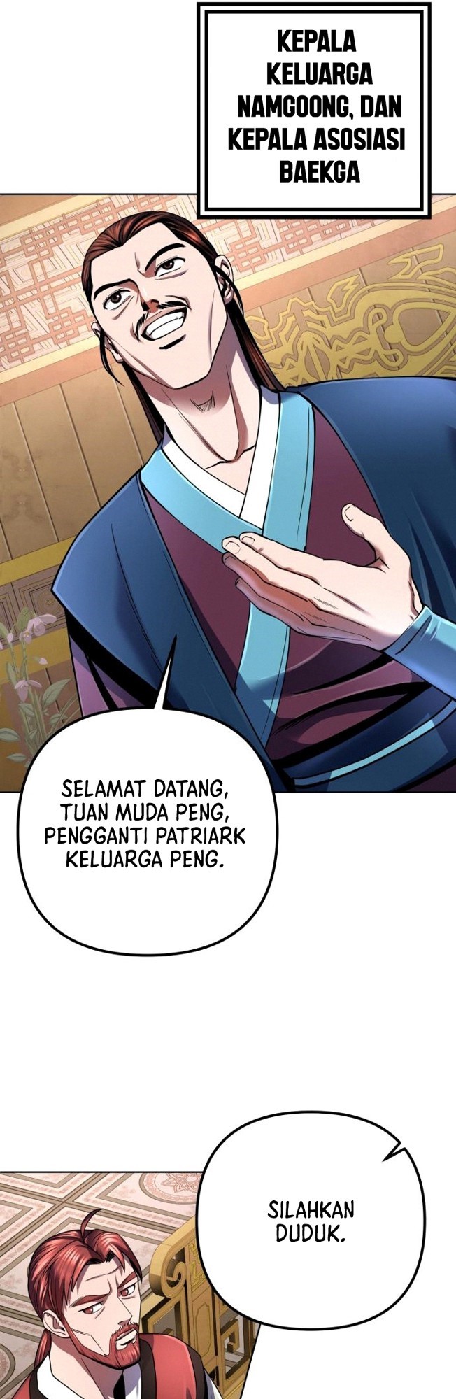 Ha Buk Paeng’s Youngest Son