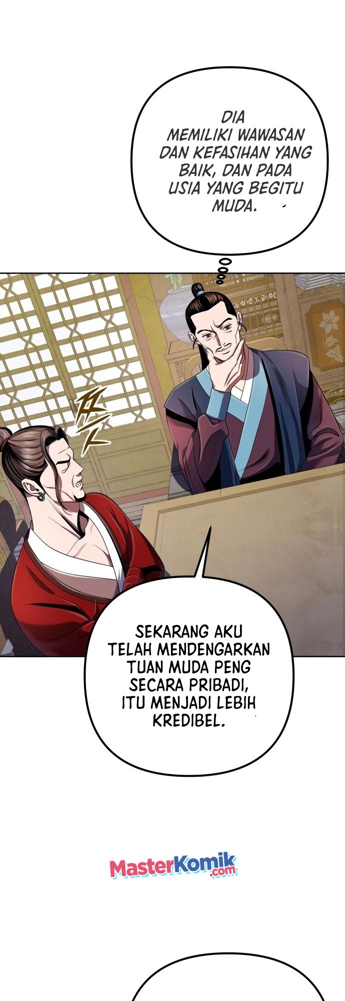 Ha Buk Paeng’s Youngest Son