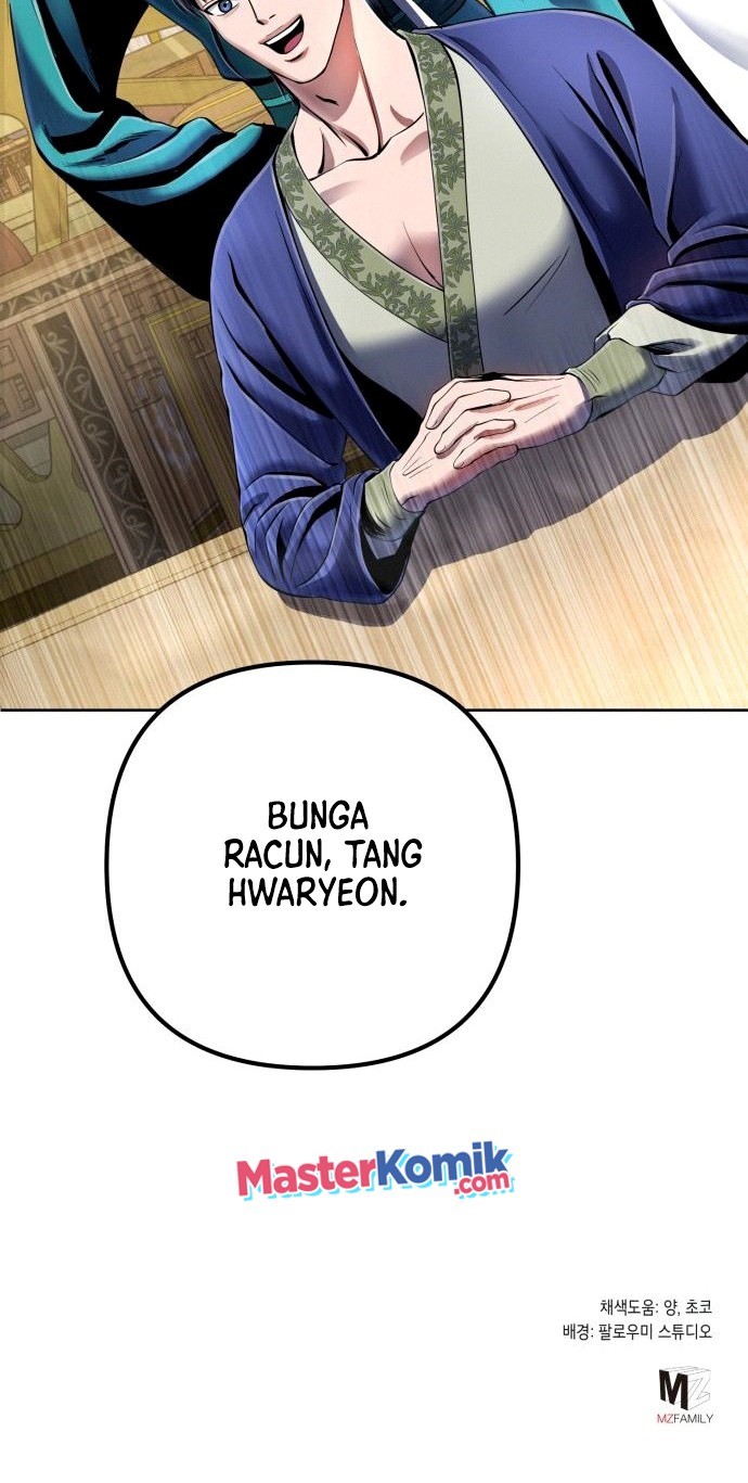 Ha Buk Paeng’s Youngest Son