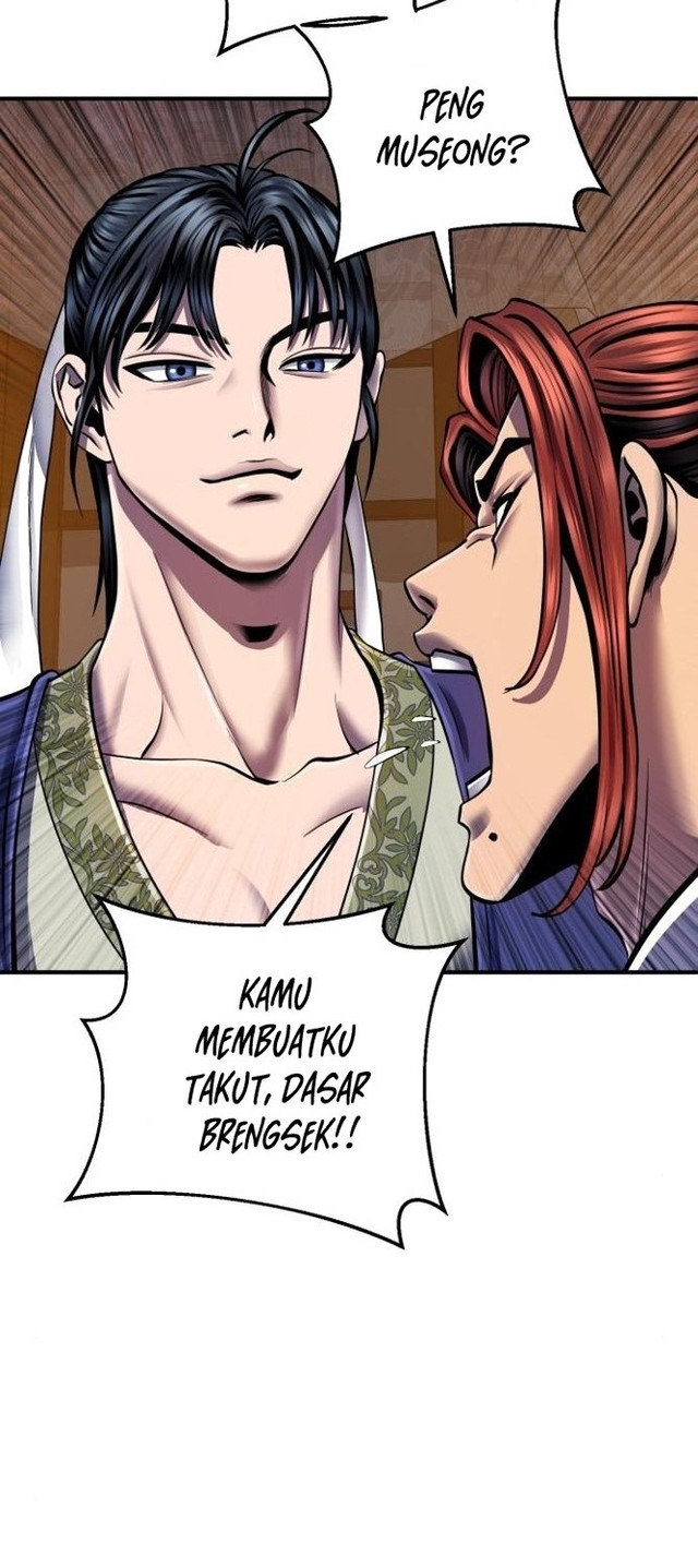 Ha Buk Paeng’s Youngest Son
