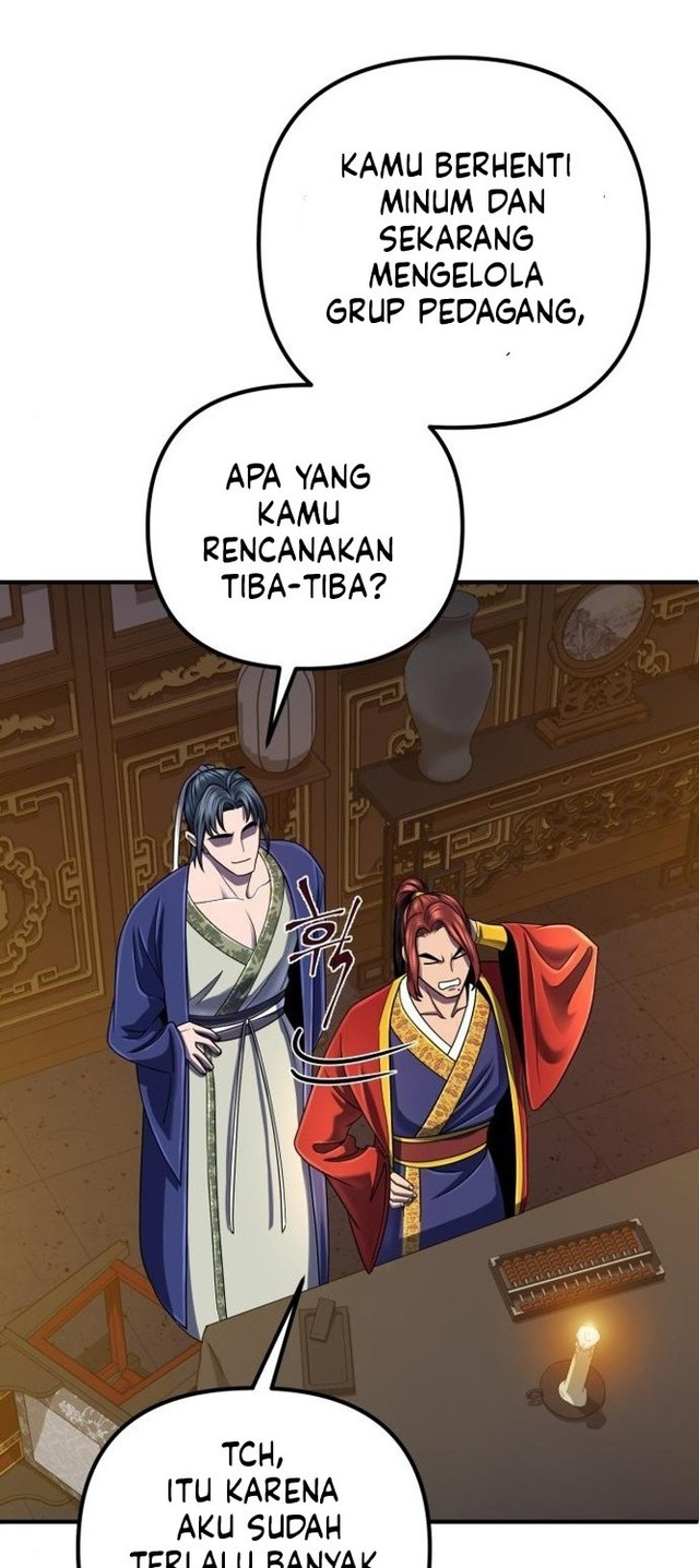 Ha Buk Paeng’s Youngest Son