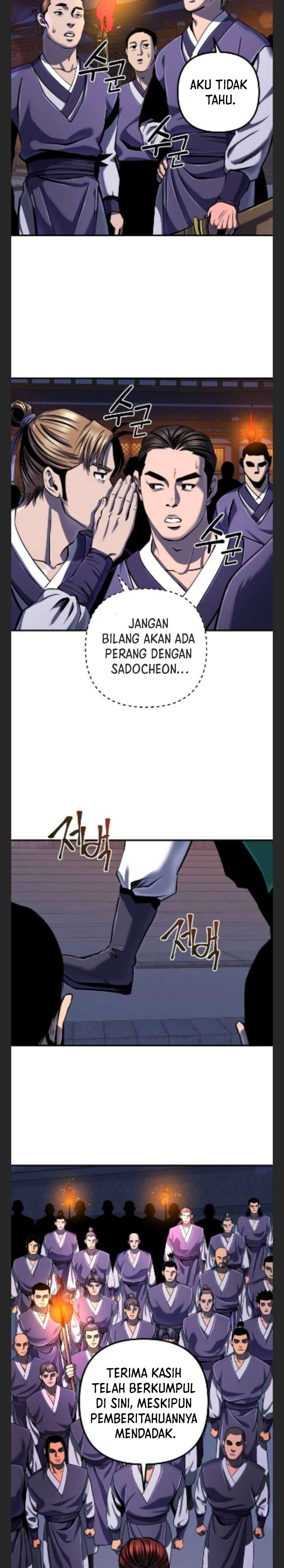 Ha Buk Paeng’s Youngest Son