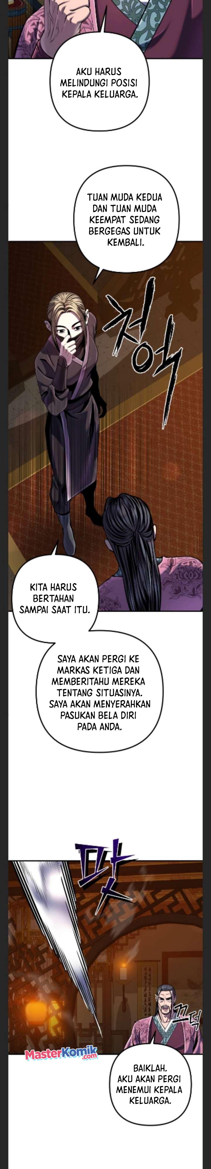 Ha Buk Paeng’s Youngest Son