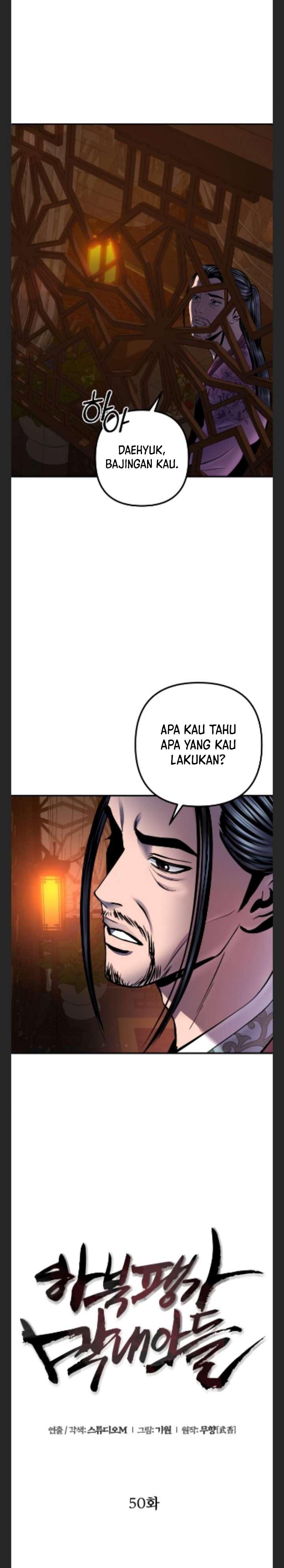 Ha Buk Paeng’s Youngest Son