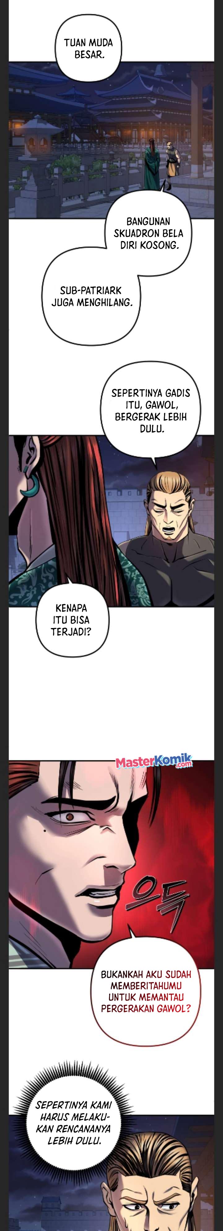 Ha Buk Paeng’s Youngest Son