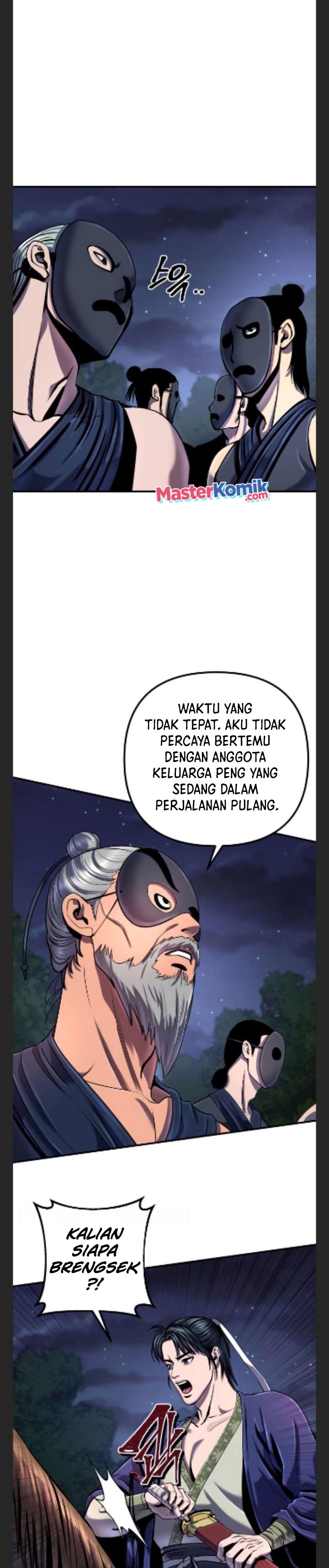 Ha Buk Paeng’s Youngest Son