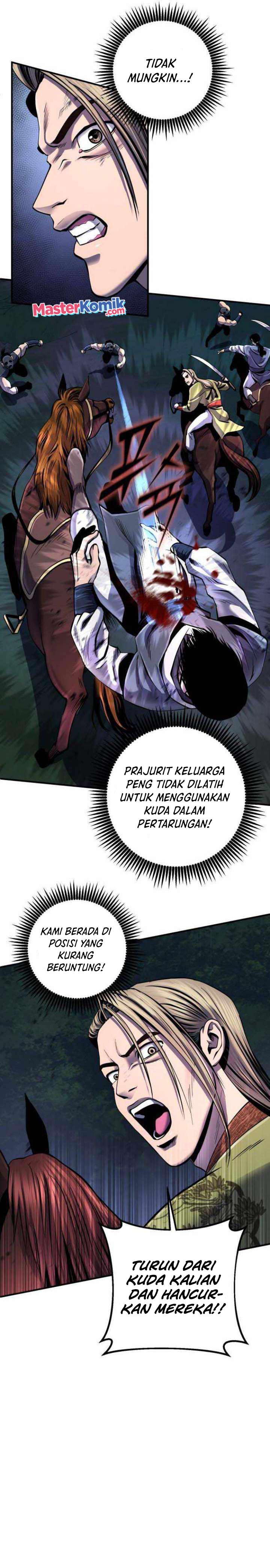 Ha Buk Paeng’s Youngest Son