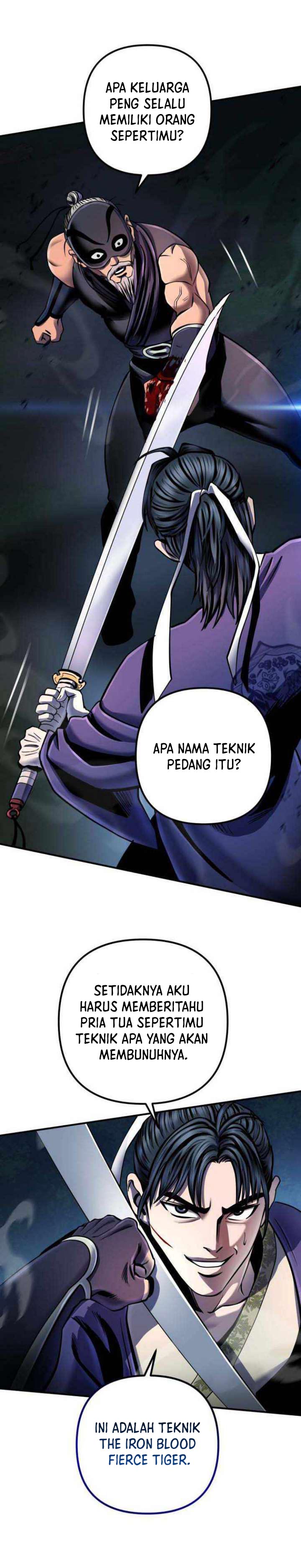 Ha Buk Paeng’s Youngest Son
