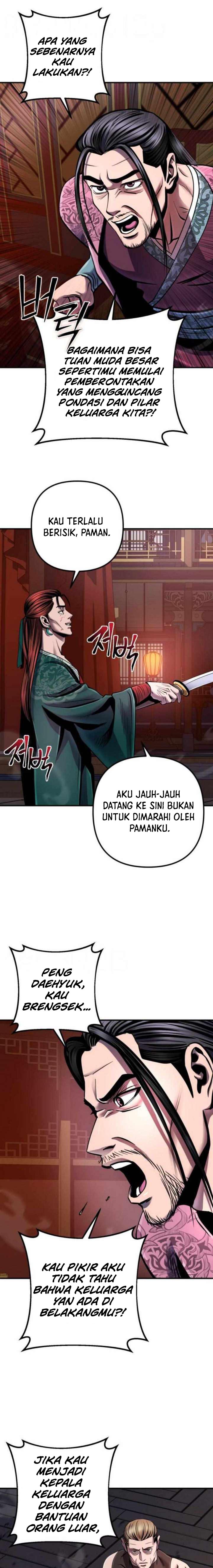Ha Buk Paeng’s Youngest Son