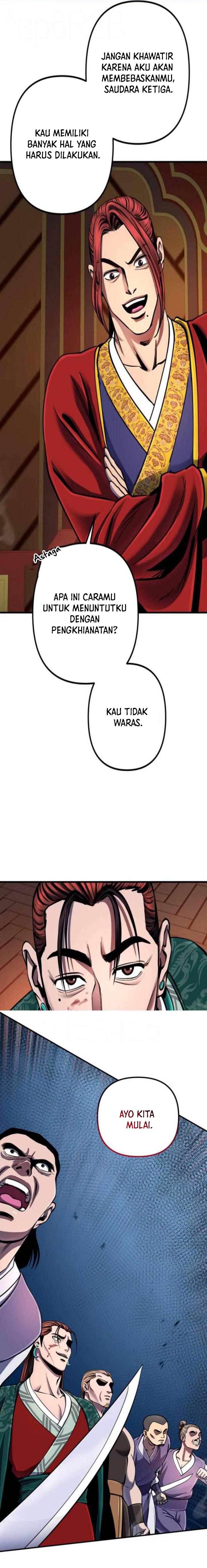 Ha Buk Paeng’s Youngest Son