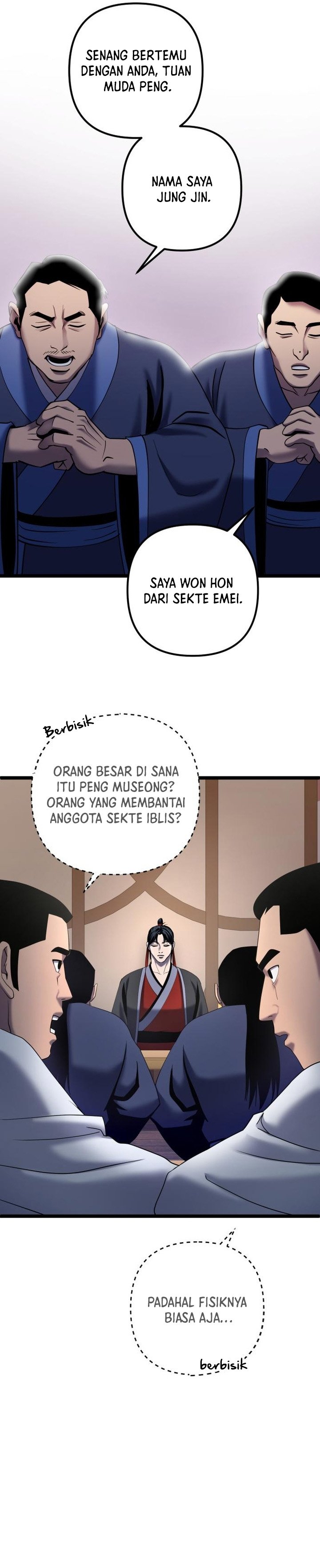Ha Buk Paeng’s Youngest Son