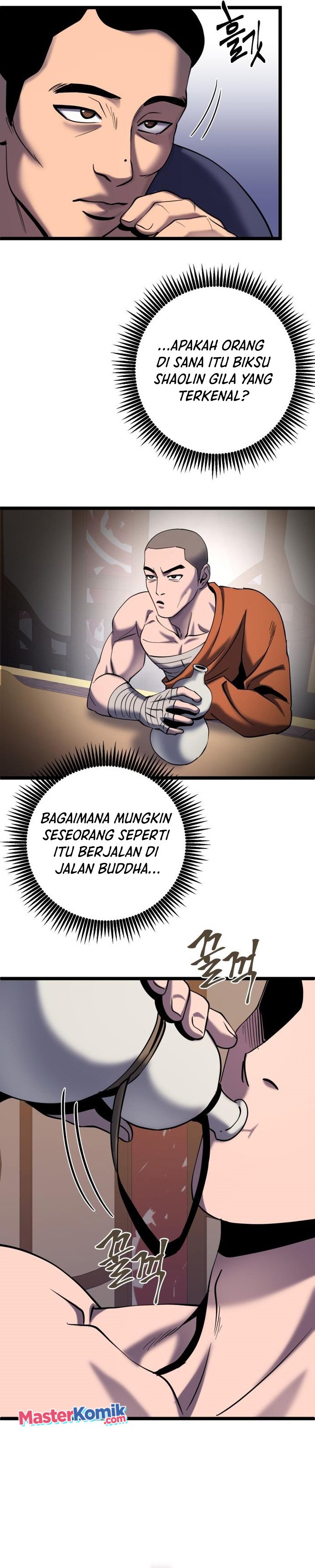 Ha Buk Paeng’s Youngest Son