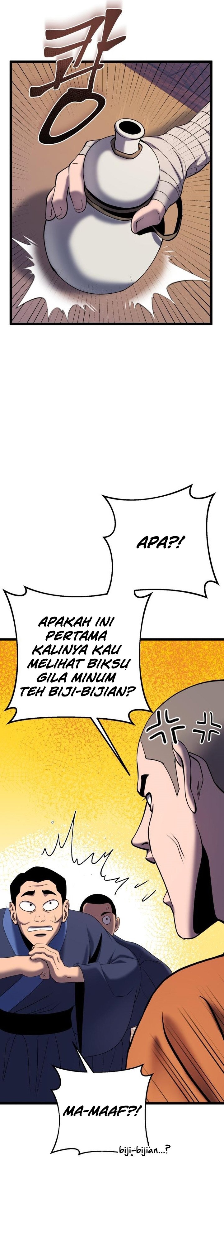 Ha Buk Paeng’s Youngest Son