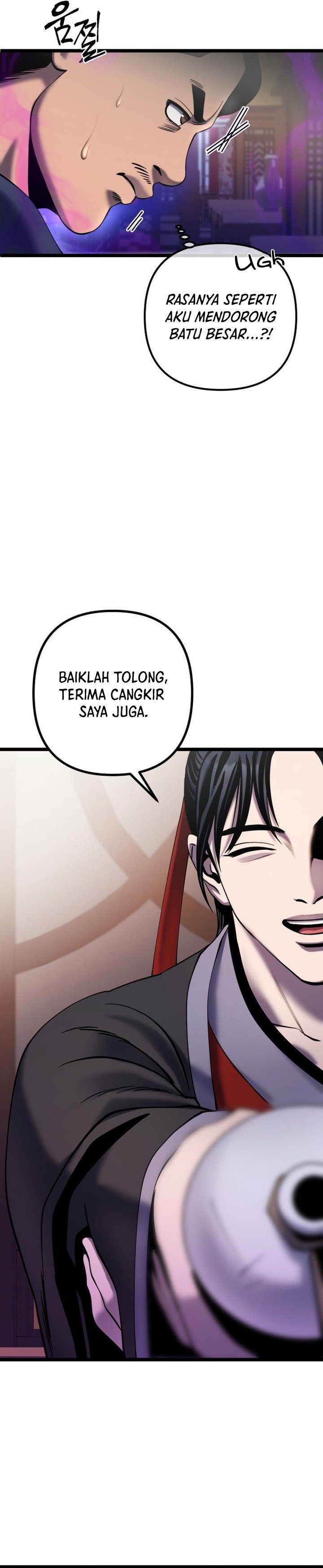 Ha Buk Paeng’s Youngest Son