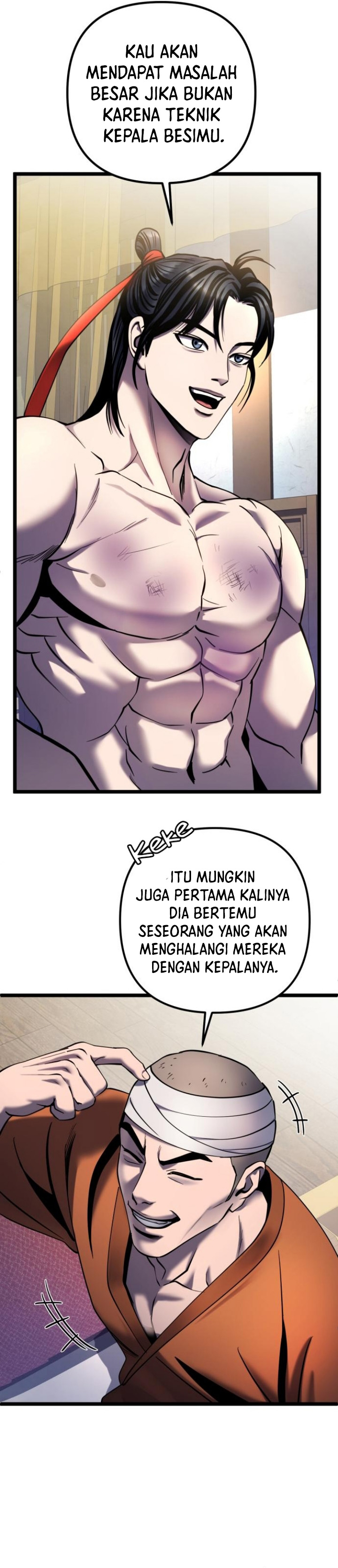 Ha Buk Paeng’s Youngest Son