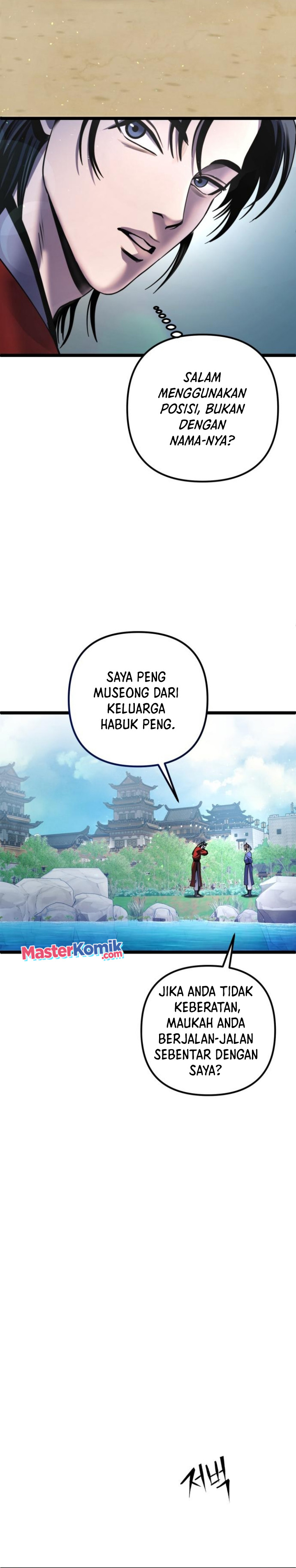 Ha Buk Paeng’s Youngest Son