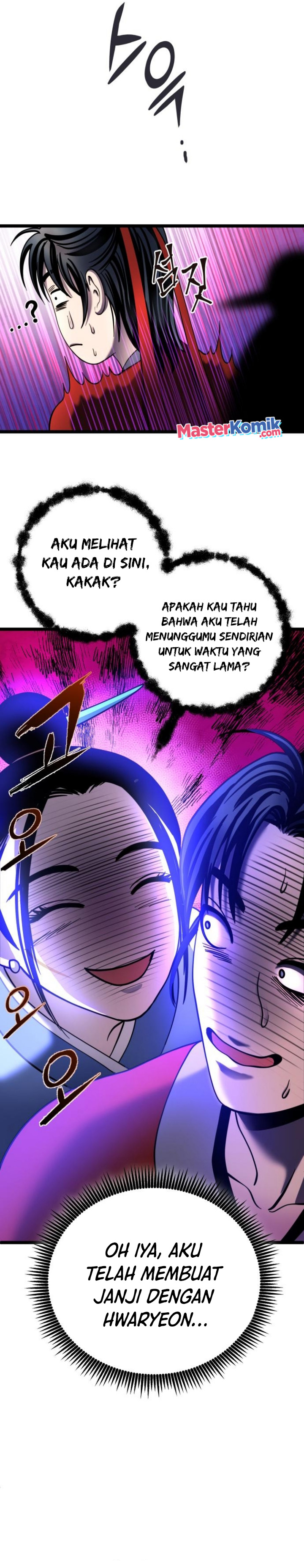 Ha Buk Paeng’s Youngest Son