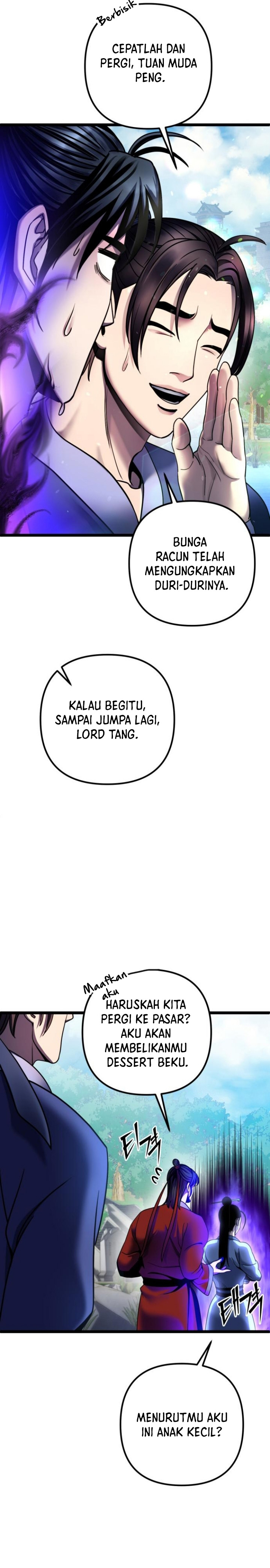 Ha Buk Paeng’s Youngest Son