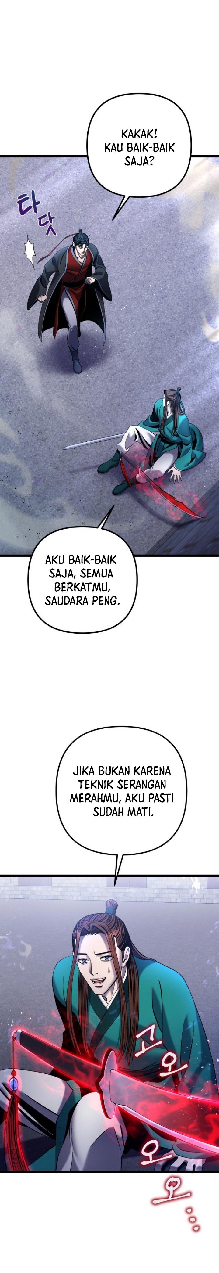 Ha Buk Paeng’s Youngest Son