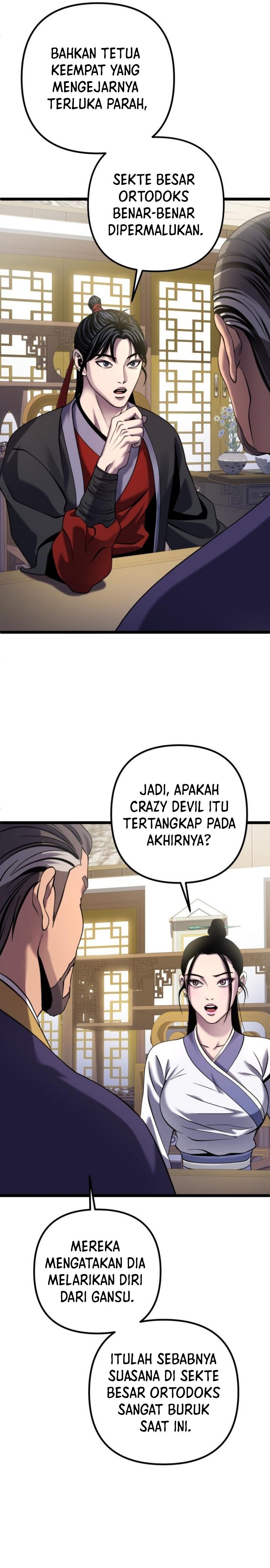 Ha Buk Paeng’s Youngest Son