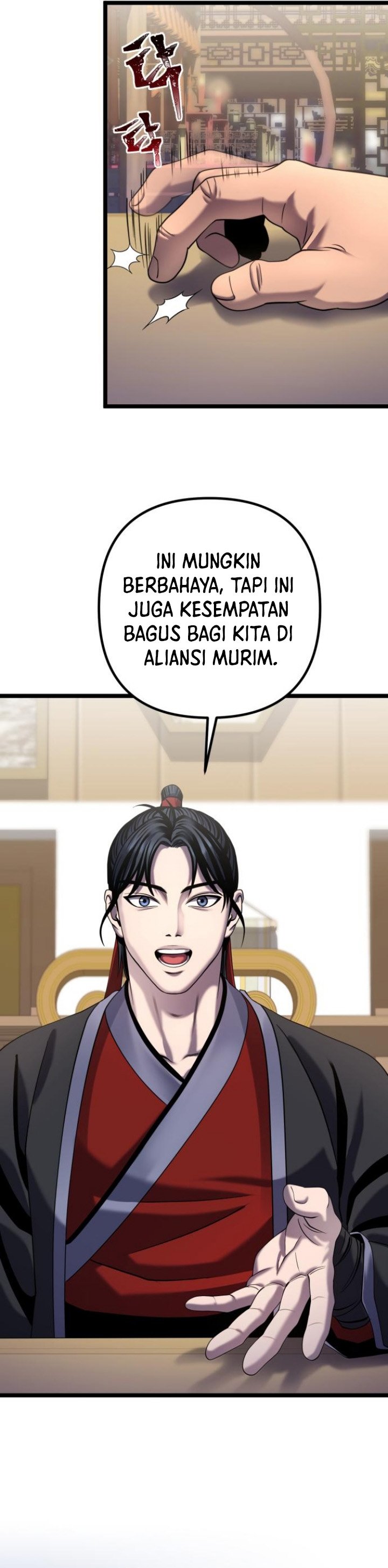 Ha Buk Paeng’s Youngest Son