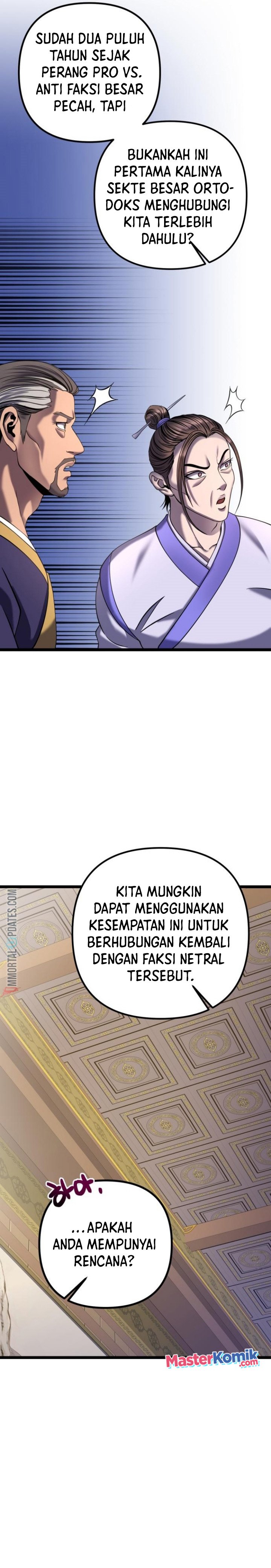 Ha Buk Paeng’s Youngest Son