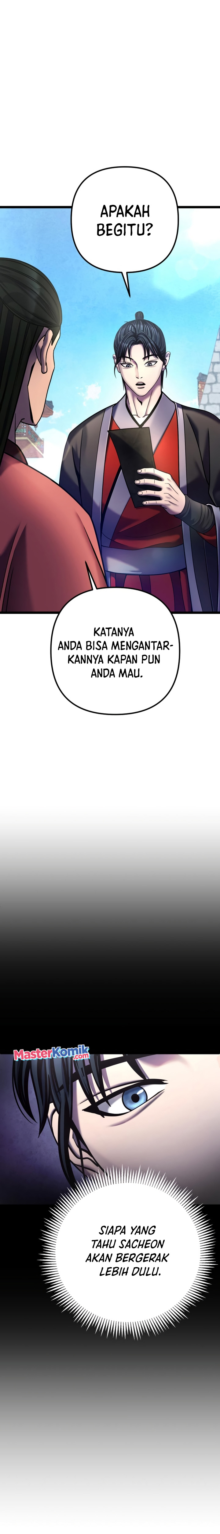 Ha Buk Paeng’s Youngest Son