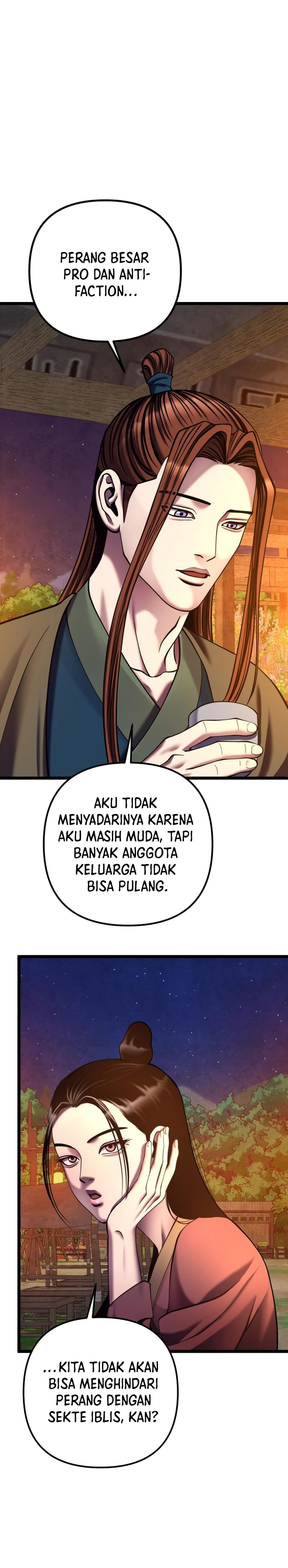 Ha Buk Paeng’s Youngest Son