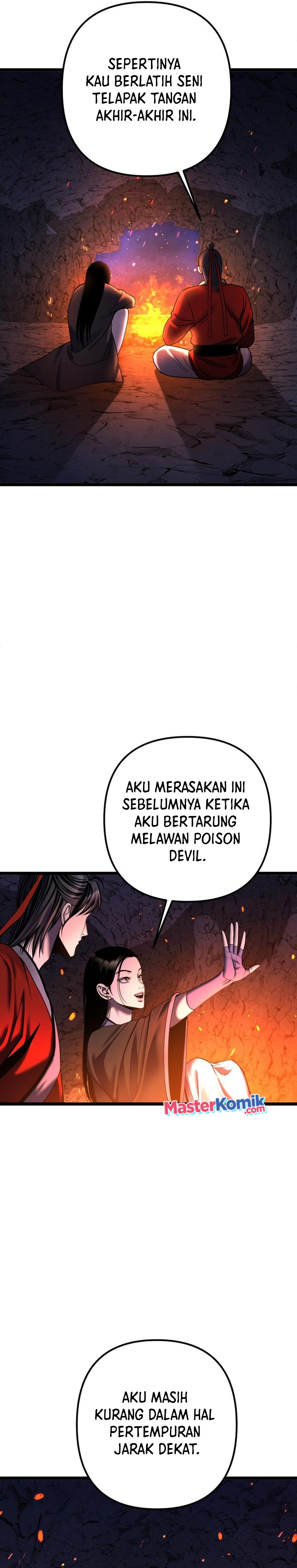 Ha Buk Paeng’s Youngest Son