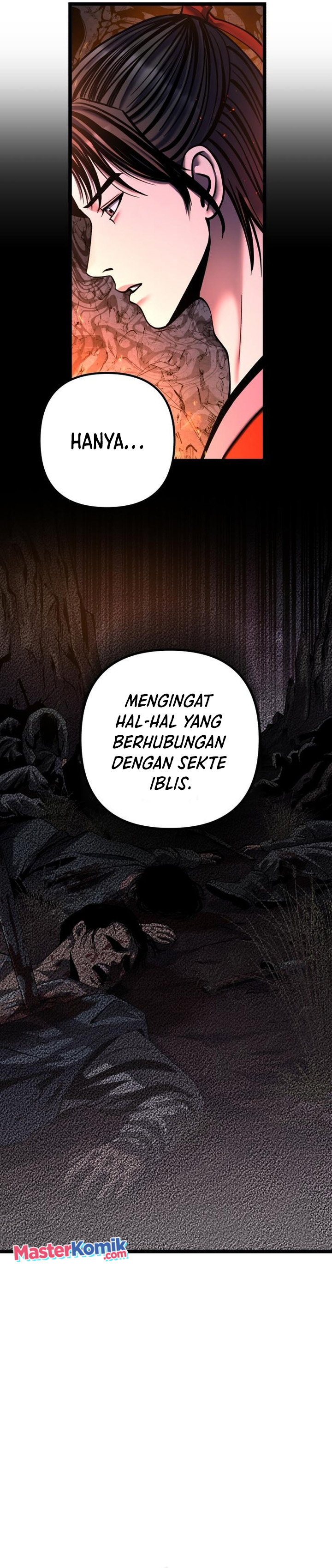 Ha Buk Paeng’s Youngest Son