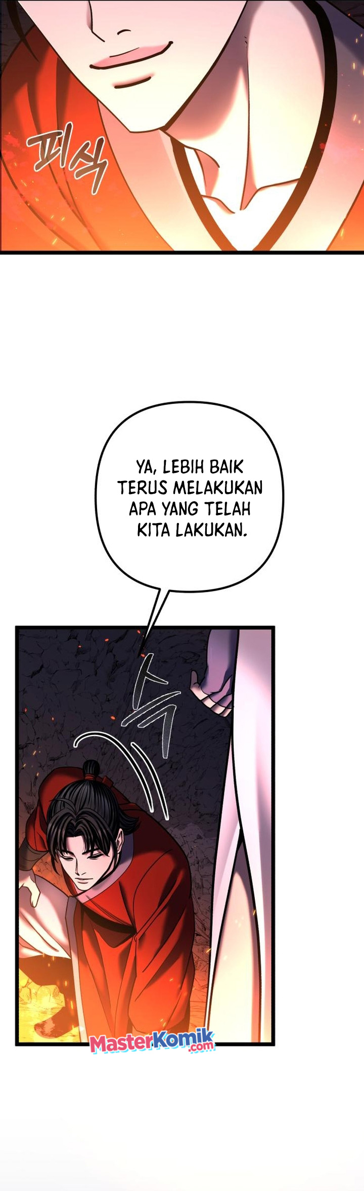 Ha Buk Paeng’s Youngest Son