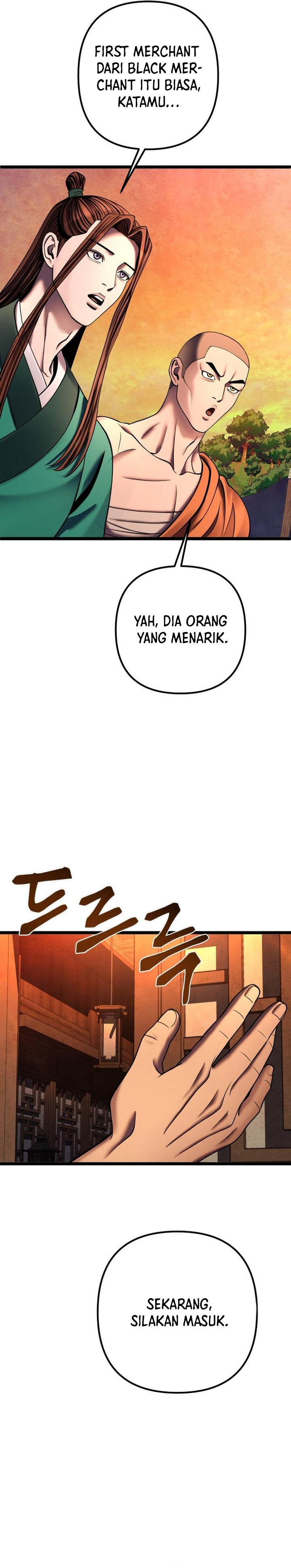 Ha Buk Paeng’s Youngest Son