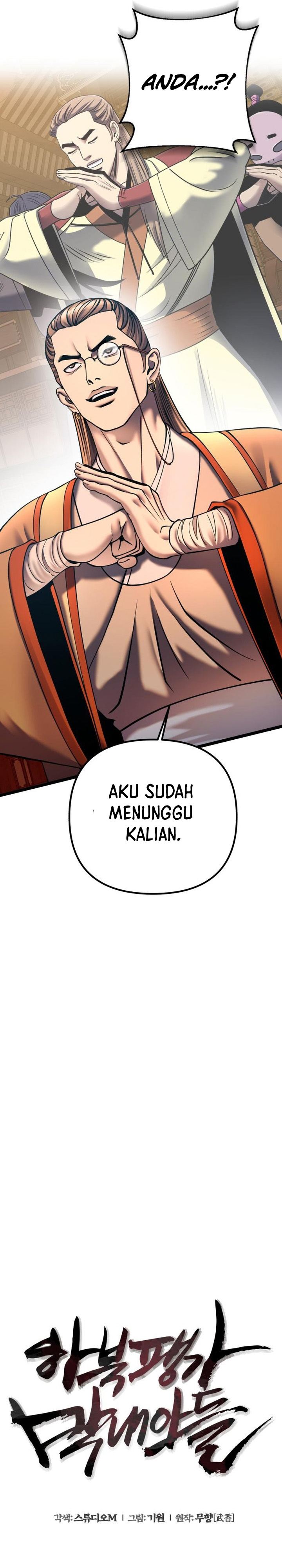 Ha Buk Paeng’s Youngest Son