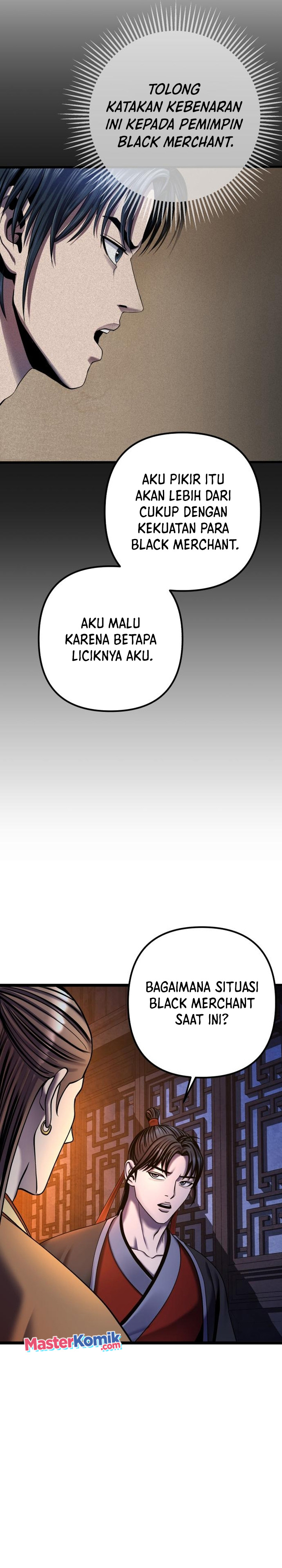 Ha Buk Paeng’s Youngest Son
