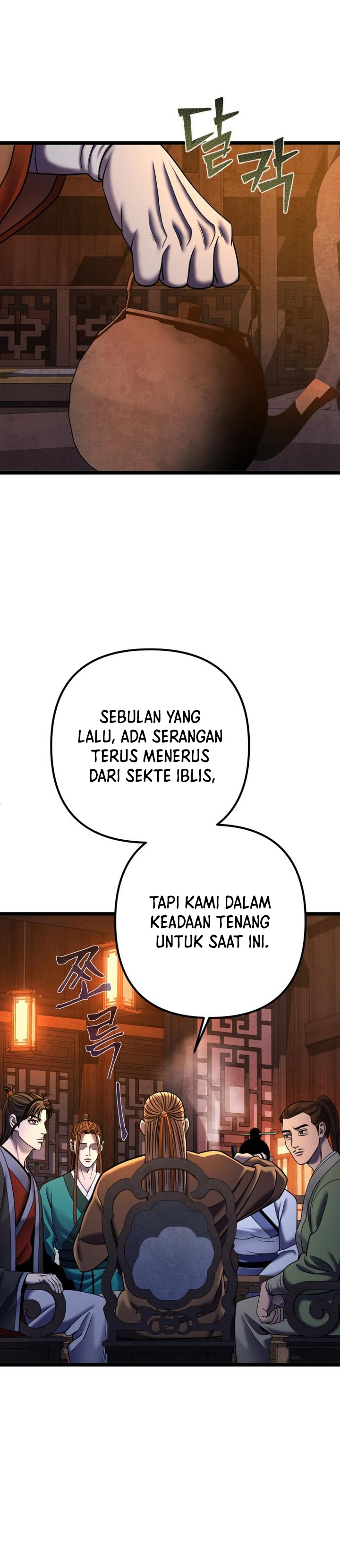 Ha Buk Paeng’s Youngest Son