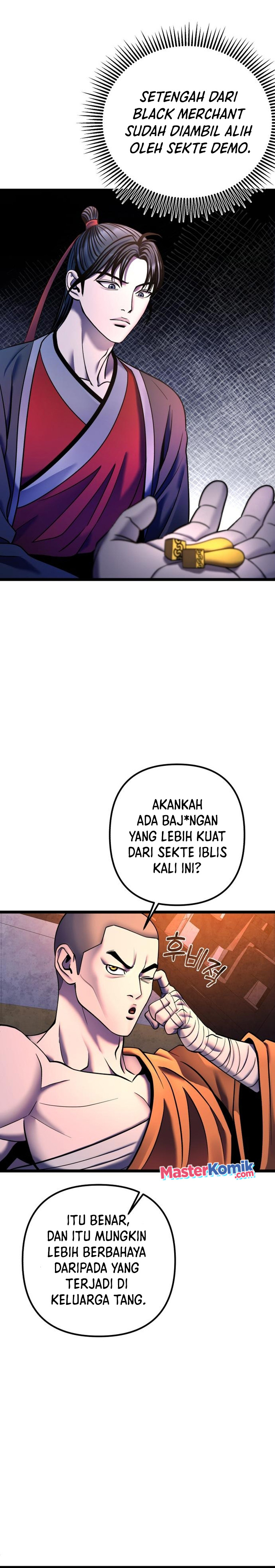 Ha Buk Paeng’s Youngest Son