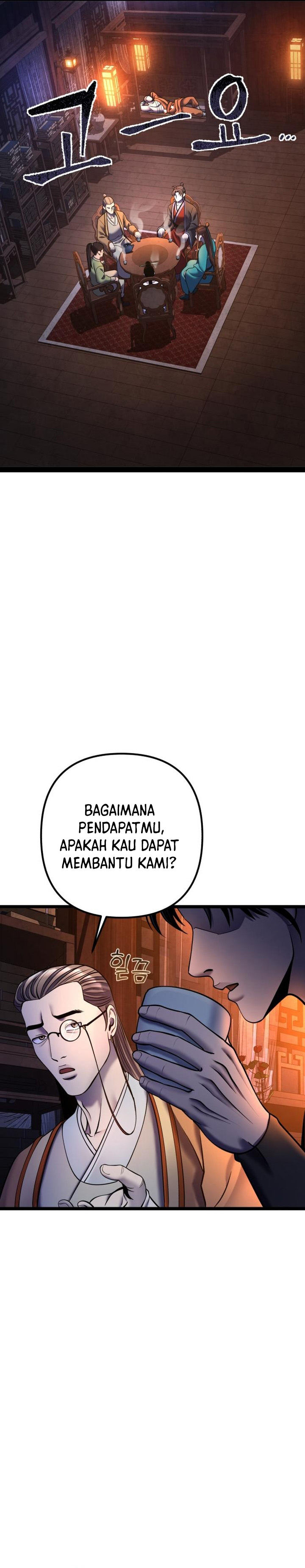 Ha Buk Paeng’s Youngest Son