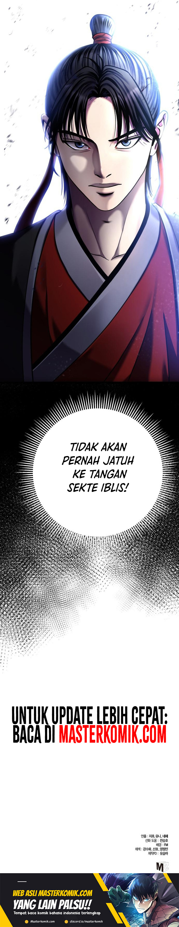 Ha Buk Paeng’s Youngest Son