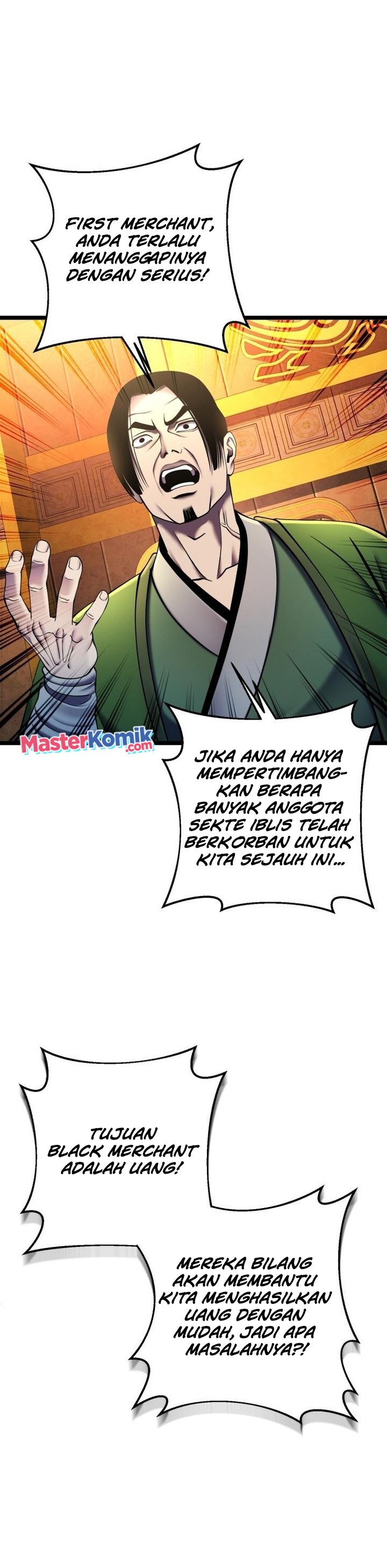 Ha Buk Paeng’s Youngest Son