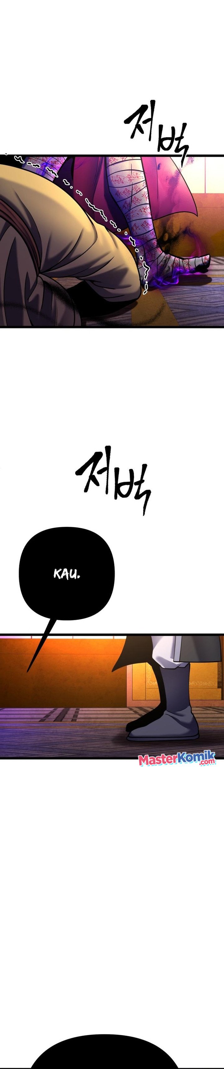 Ha Buk Paeng’s Youngest Son