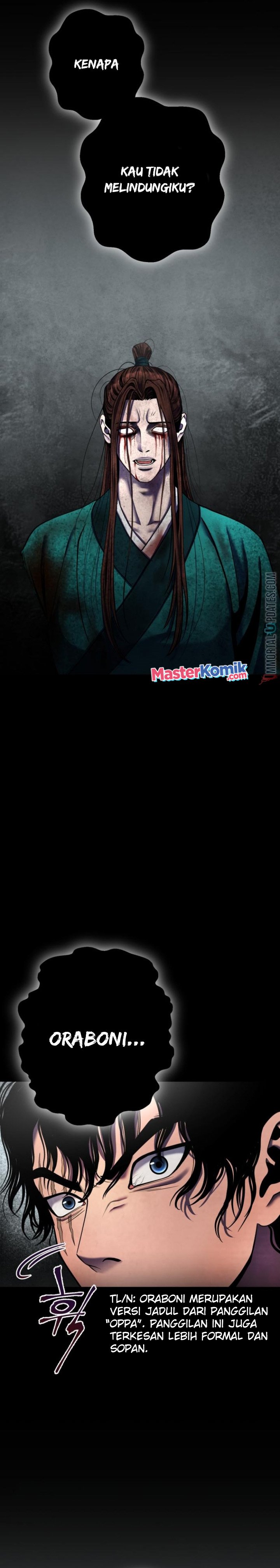 Ha Buk Paeng’s Youngest Son