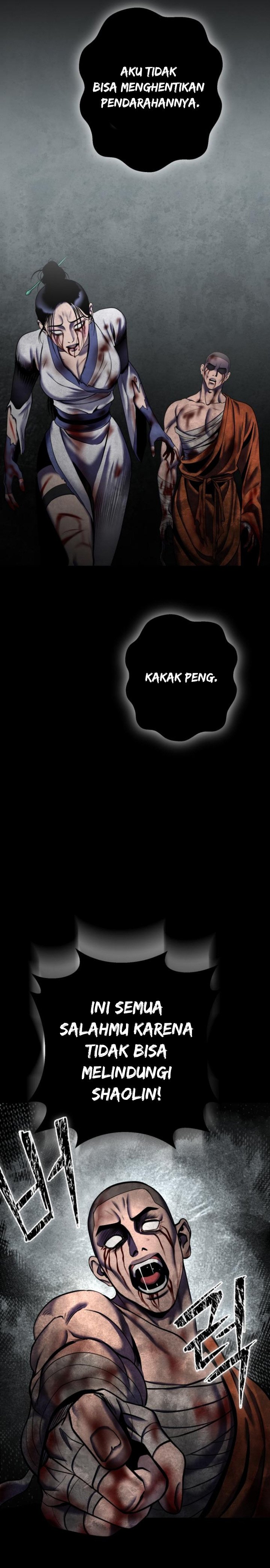 Ha Buk Paeng’s Youngest Son