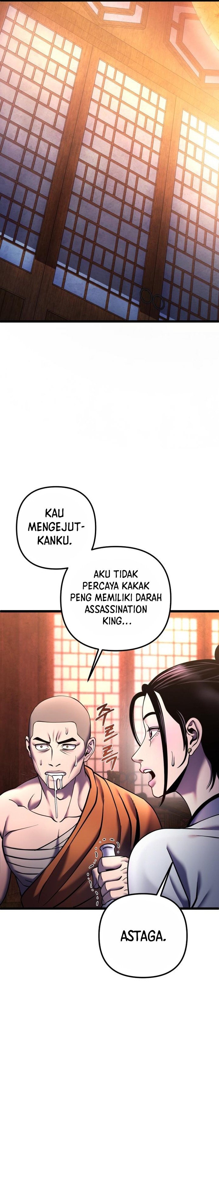 Ha Buk Paeng’s Youngest Son Chapter 91