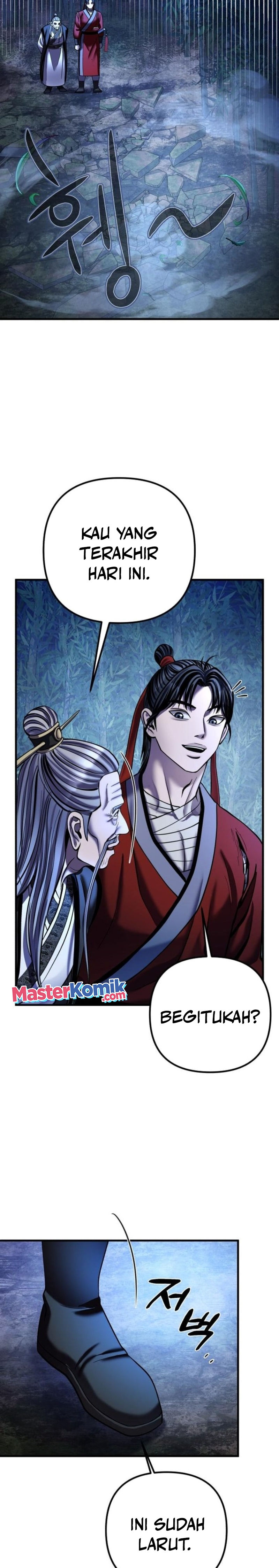 Ha Buk Paeng’s Youngest Son