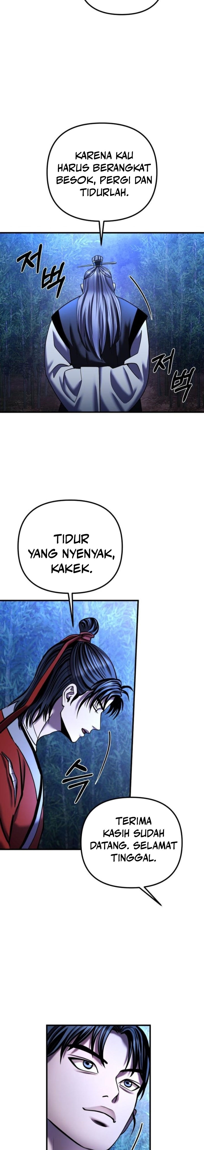 Ha Buk Paeng’s Youngest Son